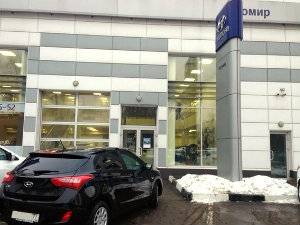 АВТОМИР ДМИТРОВКА