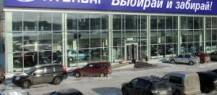 GENSER ВОСТОК