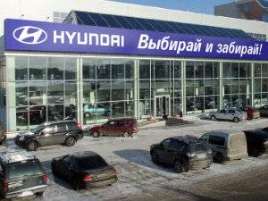 GENSER ВОСТОК