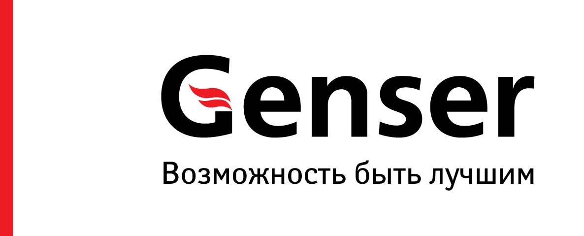GENSER ВОСТОК